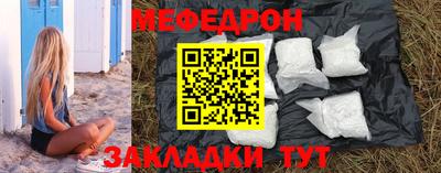 МДПВ Лесосибирск