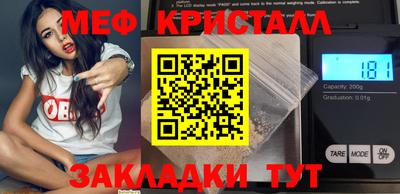 МДПВ Лесосибирск