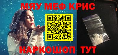 МДПВ Лесосибирск
