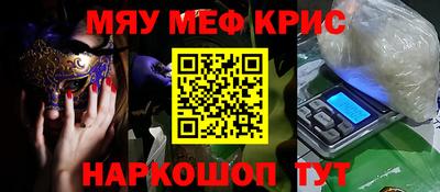 МДПВ Лесосибирск