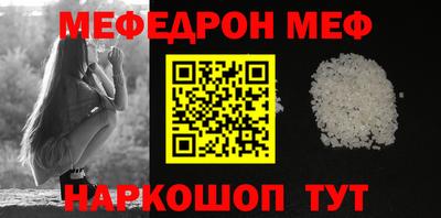 кокаин перу Ливны