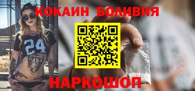 МДПВ Лесосибирск