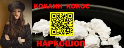 мефедрон мука Ликино-Дулёво