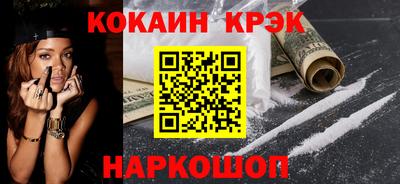 мефедрон мука Ликино-Дулёво