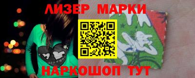 мефедрон мука Ликино-Дулёво