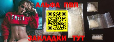 МДПВ Лесосибирск