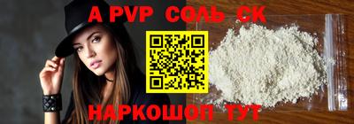 мефедрон мука Ликино-Дулёво