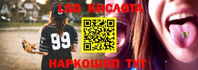 мефедрон мука Ликино-Дулёво