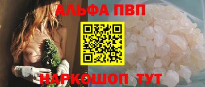МДПВ Лесосибирск
