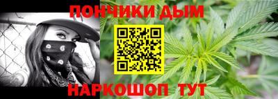 мефедрон мука Ликино-Дулёво