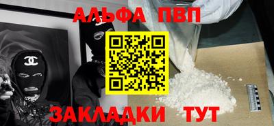 МДПВ Лесосибирск