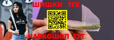 кокаин перу Ливны