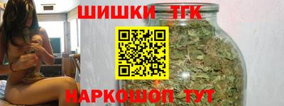 мефедрон мука Ликино-Дулёво