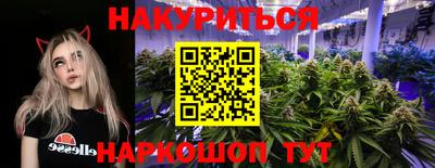 мефедрон мука Ликино-Дулёво