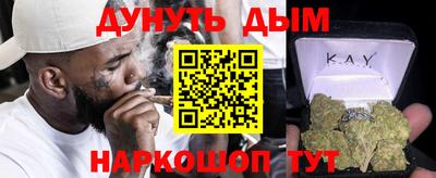 мефедрон мука Ликино-Дулёво
