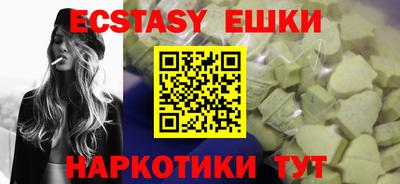 кокаин перу Ливны