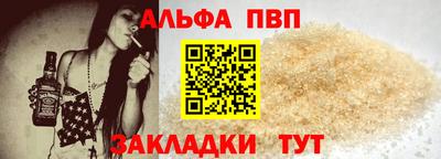 кокаин перу Ливны