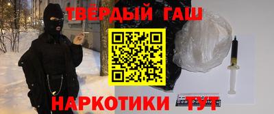 мефедрон мука Ликино-Дулёво