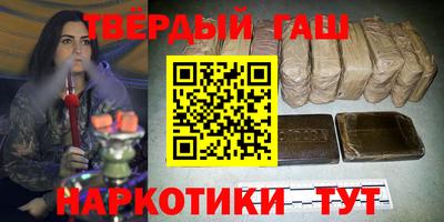 кокаин перу Ливны