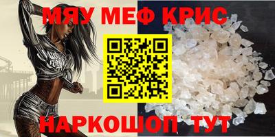 МДПВ Лесосибирск