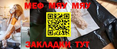 кокаин перу Ливны