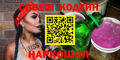 мефедрон мука Ликино-Дулёво