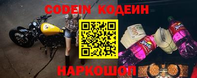 мефедрон мука Ликино-Дулёво