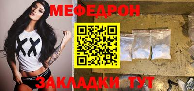 кокаин перу Ливны